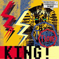 1992 - King - king.gif