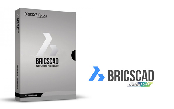 BricsCAD 15 Platinum x32 x64 PL Crack - BricsCAD 15 Platinum x32 x64 PL Crack.jpg